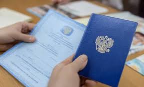 Купить диплом любого образца как выбрать лучший вариант -1460714530